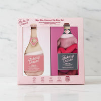The "Sip Sip Horray!" 14 Day Gift Set Makeup Eraser